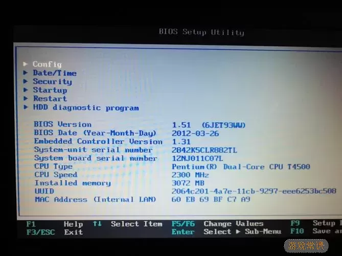 惠普笔记本强制更新bios_惠普笔记本更新bios进不去图1