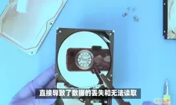 磁盘重新分配扇区计数警告_重新分配扇区计数警告损坏