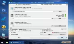 Win10超级精简版ISO下载-500MB极致轻量化系统安装包