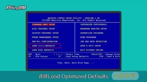 电脑出现一堆英文无法开机怎么办图3