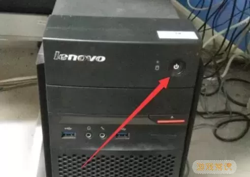 台式电脑主机在哪里插u盘启动图1