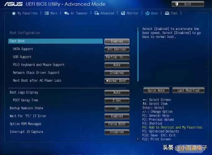 如何删除主板bios密码设置图1