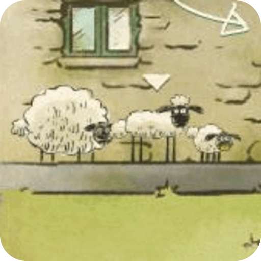 小羊回家2手机版下载