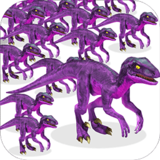 拥挤恐龙世界手机游戏
