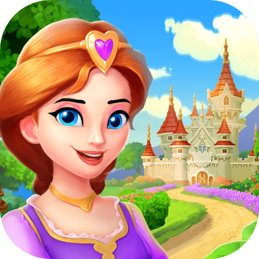 梦幻城堡爱消除免费版下载